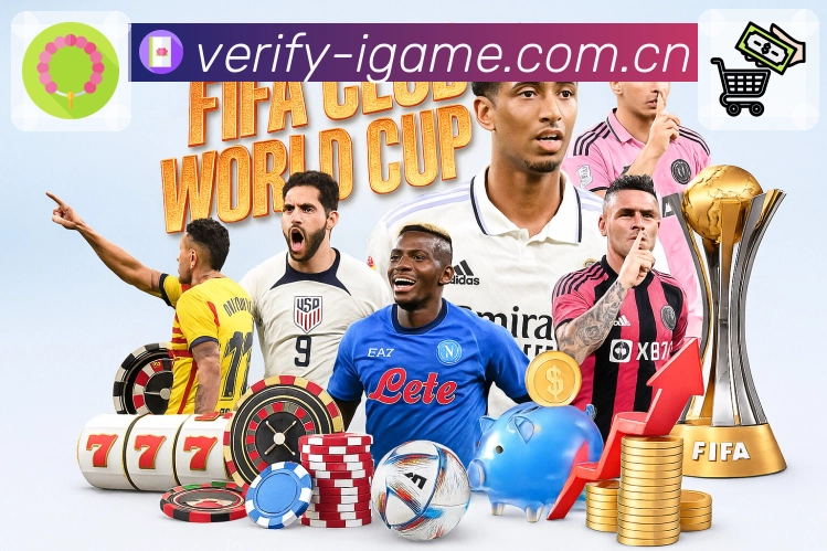 爱游戏稳且安全