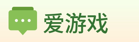 爱游戏 Logo
